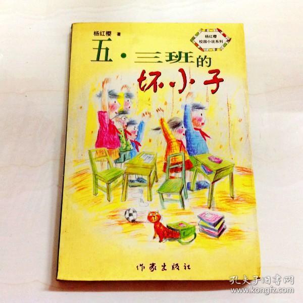 孕妇吃什么补营养最好啊游戏画面