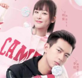 吸血鬼的谜语
