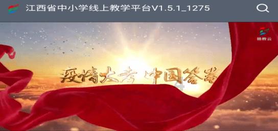 逃离月日森林