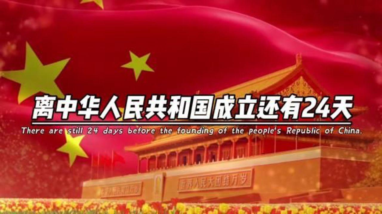 逃离沙漠的遗迹