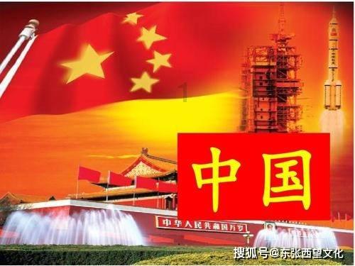 奢华年代