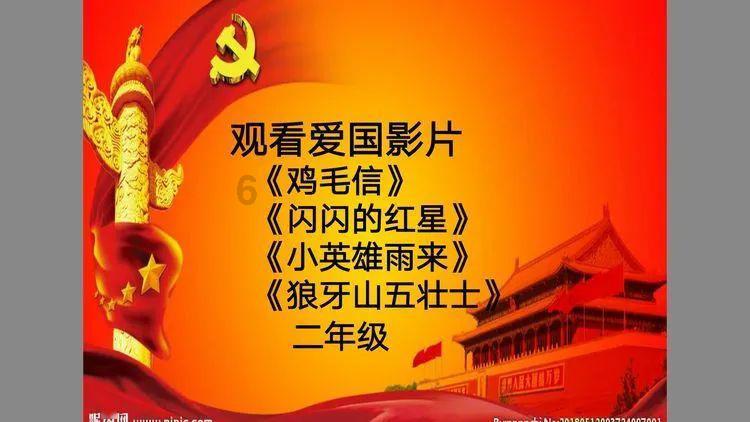 大彩电咱也有!全新宝马530 Li到店实拍 再见鸡腿挡把