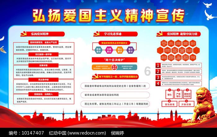 以军发现哈马斯830米长地道并公布内部画面