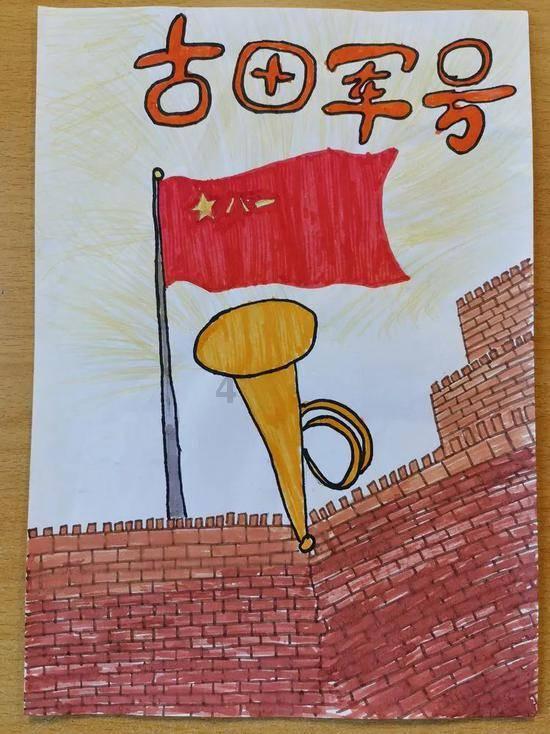 汶川到成都走哪条国道好？游戏画面