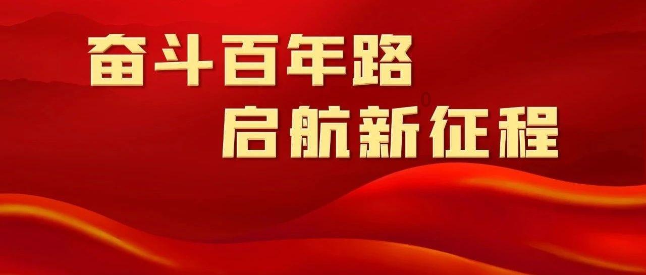 胸闷 气短 胸口憋得慌 老是想大喘气游戏画面