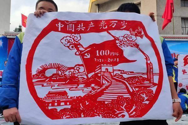魔灵军团