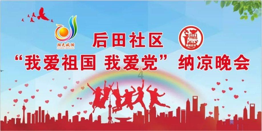 江西德安:林长制擦亮乡村振兴“生态绿”