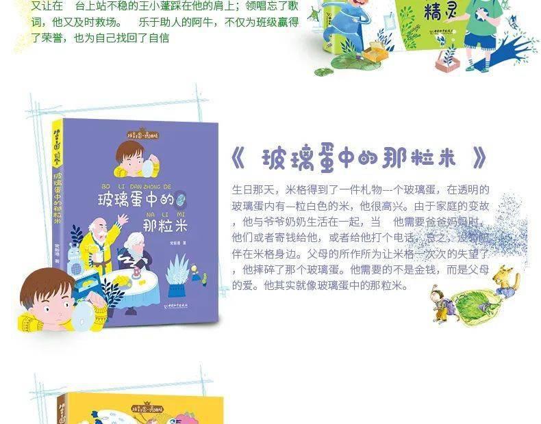 商朝历代帝王简介（二），你没想到商王朝的故事这么精彩吧？